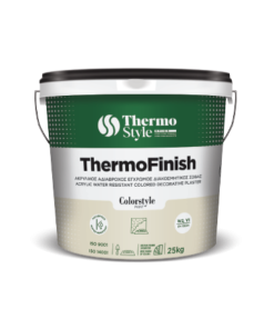 ThermoFinish - Έγχρωμος Ακρυλικός Σοβάς Τελικής Στρώσης σε Πάστα