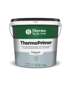 ThermoPrimer - Χρωματιζόμενο, Λεπτόκοκκο Χαλαζιακό Αστάρι Πρόσφυσης Σοβάδων